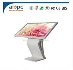 China AIOPC metal all in one touch screen kiosk machine Te koop