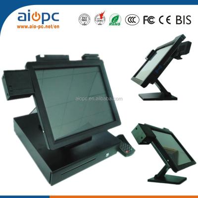 China Restaurant Aiopc High Quality 17 Inch Infrared POS Payment Machine Order Machine With Piggy Bank Card Reader Printer Password Keypads for sale