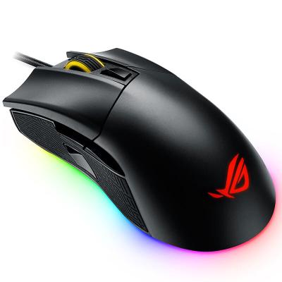 China ASUS ROG Pugio II Comfortable Standard Lightweight Wireless Gaming Mouse with 6200 dpi USB Gaming Mouse for sale