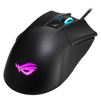 China ASUS ROG Pugio II Comfortable Classic Lightweight Wireless Gaming Mouse with 12,000 dpi Gaming Mouse for sale