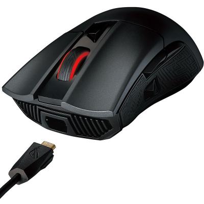 China Comfortable Gaming Mouse ASUS ROG Pugio II Classic Lightweight 12000 KEY Wireless Gaming Mouse DP-je 7 for sale