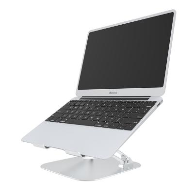 China 2021 New Arrival Simple Design Eco-friendly Metallic Laptop Stand Sturdy Stand With Adjustable Folding for sale