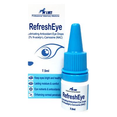 China Best Viable Deals on Moisturizing Nutrient Eye Care for Pets and Cats for sale