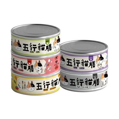 China Dry Viable Cat Food for sale