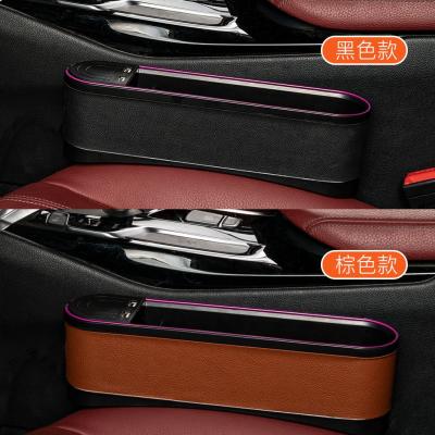 China USA 2X Car Console Box Organizer Gap Car Seat Catcher Filler Storage Box Pocket Organizer Holder ABS SUV for sale