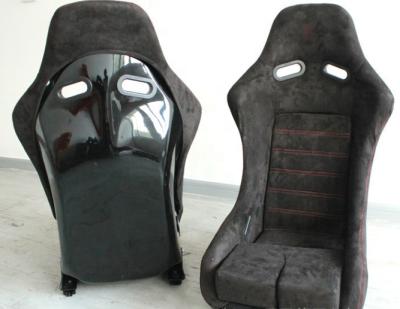 China Double Silders Full Bucket Fixed Rear Racing Seat Blue For Honda/Nissan/Toyota/Mazda/VW/Fiat for sale