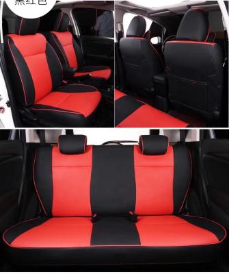 China PU Leather Car Tempat Duduk Leather Cushion Depan And Belakang Alas Set Cocok Japan Semual Untuk for sale