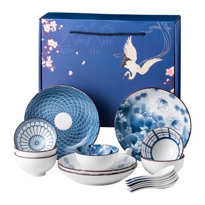 China Sustainable Japanese Style Porcelain Dishes Sets With Bowl Bowls And Ceramic Dish Gift Set Dip Box for sale