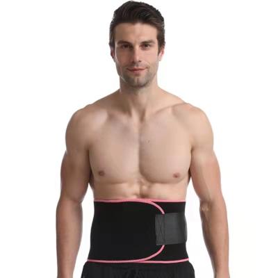 China Durable Waist Trainer For Women And Men Support Sports Waist Support for sale