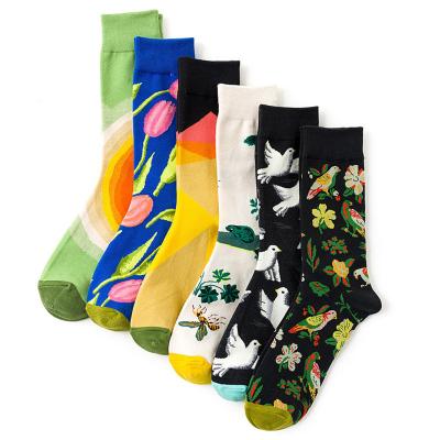 China Spring Zabra Funny Animal Socks Autumn Couple Skate Sports Socks Men's Cute Animal Luminous Unisex QUICK DRY Women's for sale