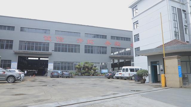 Verified China supplier - Hangzhou Bear Machinery Co., Ltd.