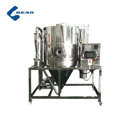 China Medicine Curing Manufacturer Supply Soybean Drying Equipment High-speed Centrifugal Coffee Powder Spray Dryer Spray Dryer for sale