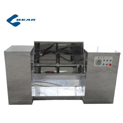 China Medicine processing factory supply by horizontal type blender powder mixer flour blender herb kneader granules mixer for sale