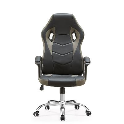 China AHSIPA Convertible Gaming Chair RESPAWN by Ergonomic Gamer Chair Computer PU Leather Office Chair for sale