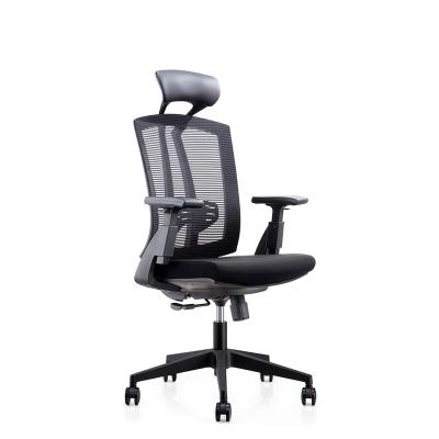 China Boss Swivel Mesh Arm Chair Ergonomic Executive High Back Rotation Conference Office Chair for sale