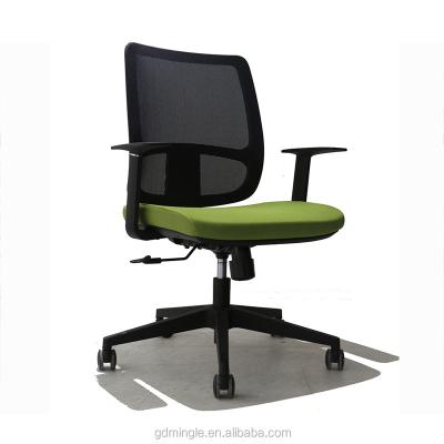 China Modern Medium Back Mesh Chair Office Swivel Staff Rotation Chair For Computer Table for sale