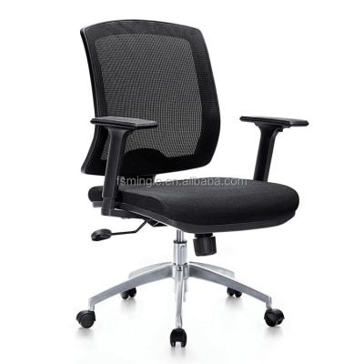 China Cheap Promotion Mesh Staff Chair Computer Office Task Revolving Chair for sale