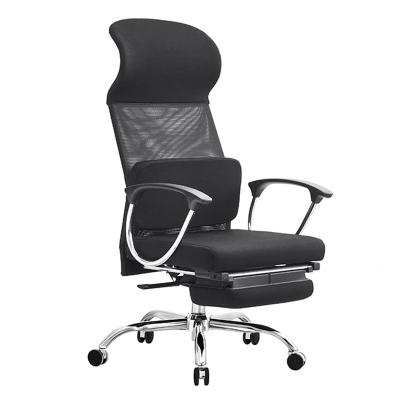 China Adjustable (Height) Can Lie Down Office Computer Lunch Break Ergonomic Adjustable Mesh Rotating High PU Leather Back Chair With Footrest for sale