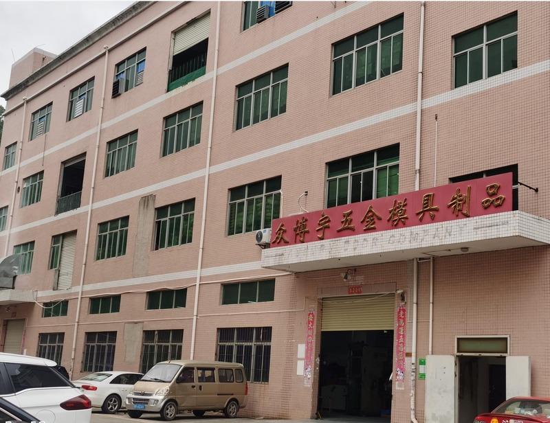 Verified China supplier - Shenzhen Zhongboyu Technology Co., Ltd.