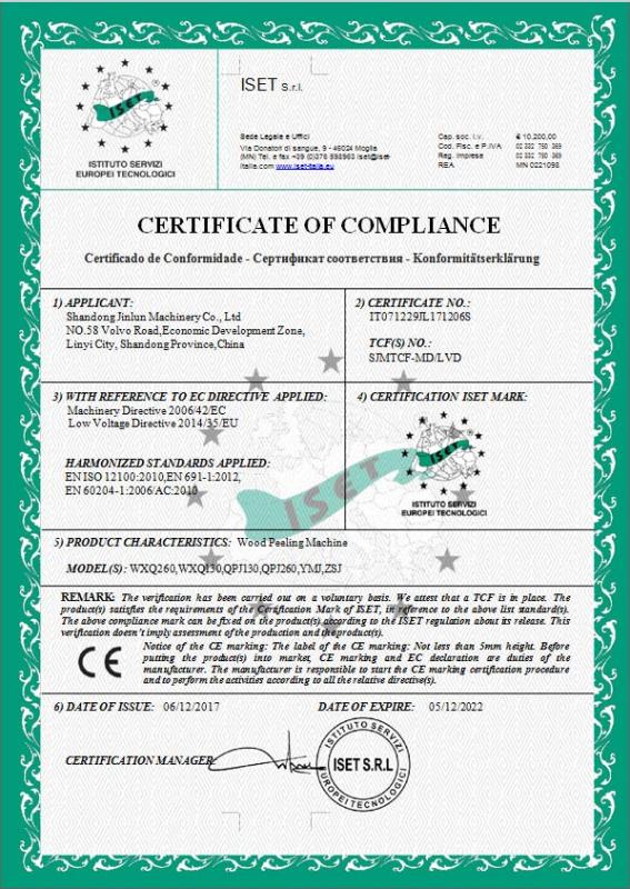 CE - Shandong Jinlun Machinery Co., Ltd.