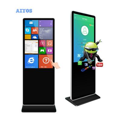 China Indoor Signage Indoor Totem Digital LCD Touch Screen Floor Standing Advertising Screen Display For Restaurant for sale