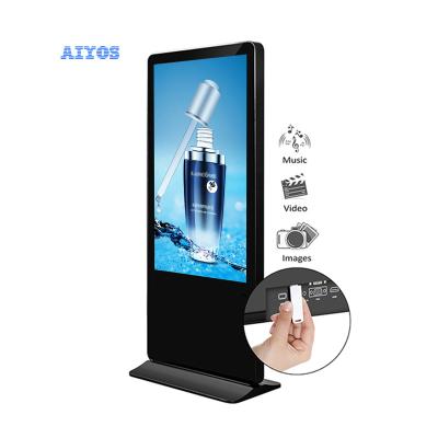 China Factory Supply Android WiFi IR Touch Floor Stand Digital Signage LCD Display Advertising Kiosk Wheel Totem 531x943mm for sale