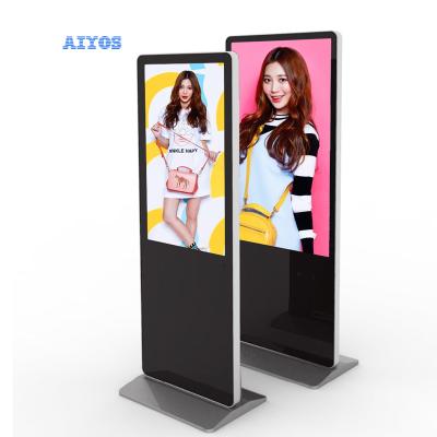 China On Floor Or Wall Mount Advertising Player Display Screen Hd LCD Led Digital Signage Floor Standing Vertical Indoor Screen Kiosk 4k CE FCC ROHS tv touch for sale