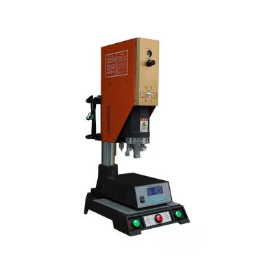 China Plastic Welding The Hottest Selling Portable Ultrasonic Plastic Welder Spot Welding Machine for sale