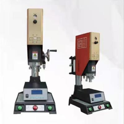 China Plastic Wedling Automatic Frequency Conversion Tracking Ultrasonic Plastic Welding Machine for sale