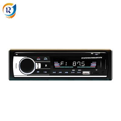 China High quality stereo best price hotsell amazon BT usb radio car mp3 player for sale