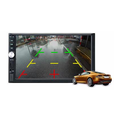 China Car Stereo Touch Screen 7 Inch Auto Radio 2Din Multimedia Player ,Mirror Link/FM/TF MP5 With Accessories for sale