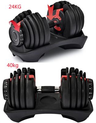 China Sample Home Use Supply In Running Dumbbell 24kg New Adjustable Dumbbells New Cheap Adjustable Fitness Equipment for sale