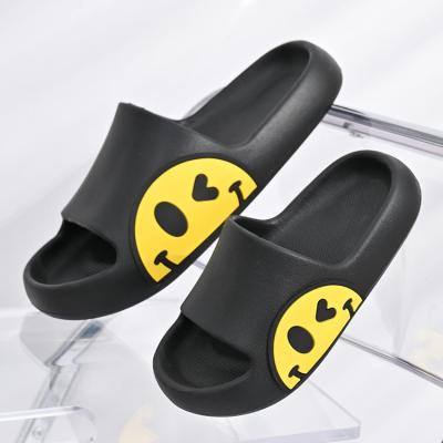 China Unisex Hot Selling Lightweight Yeezy Male Slippers Sandals Flat Slippers for Women Men Yeezy Bathroom Slips Slippers for sale