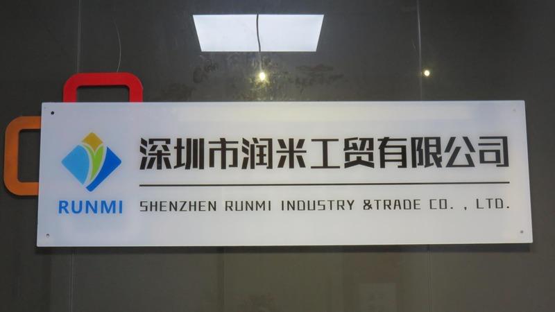 Verified China supplier - Shenzhen Runmi Industry &trade Co., Ltd.