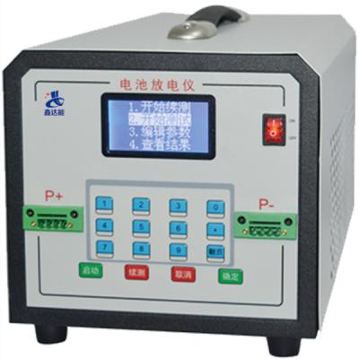 China 100V 20A Battery Discharge Instrument Loader Instrument Power Discharge Meter for sale