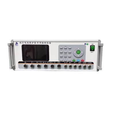 China 32 series lithium battery protection plate tester over current protection plate internal resistance tester for sale