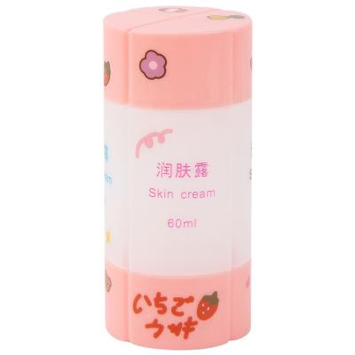 China Mini travel cosmetic bottle set for cosmetic packaging, travel plastic set cosmetic container, travel kit plastic bottles for sale