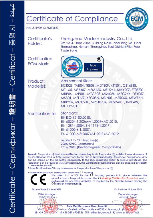 CE - Zhengzhou Modern Industry Co., Ltd.