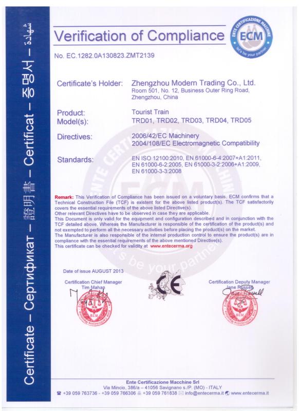 CE - Zhengzhou Modern Industry Co., Ltd.