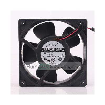 China Hot Selling Hotels Frequency Converter 120x120x38 mm 24VDC 0.4A 12038 12cm Exhaust 2800 rpm Cooler Air Cooling Fan for sale