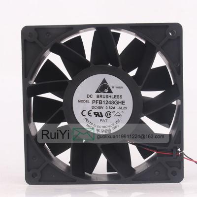 China Brand New High Quality ORIGINAL MULTIFAN 4312 12VDC 420MA 5.0W Hotel Air Cooling Fan for sale