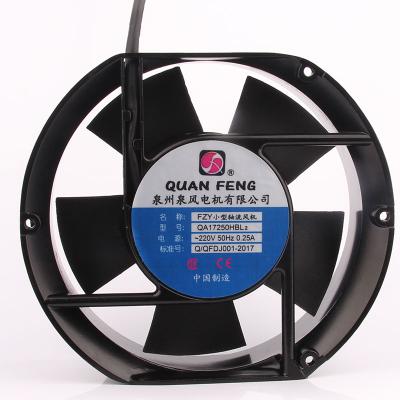 China 17CM Hotels 172X150X50MM 17250 17CM Power 0.25A Small Frequency Axial Flow QA15050HBL2 Quanzhou Industrial Wind QA17250 Fan en venta