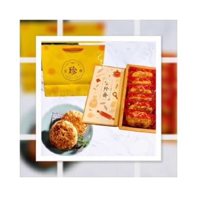 China Wholesale Price Fresh Vintage Snack Occasional Pastry Sugar Cake Wife Pie for sale