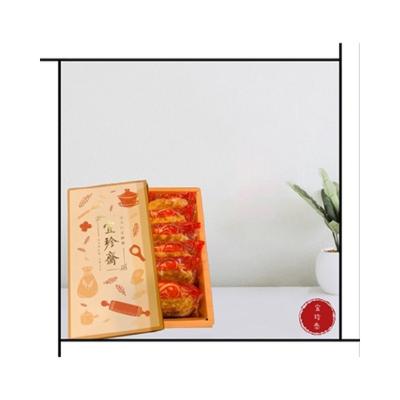 China Factory Supply Wife Fresh Squishy Sweet Rice Taste Delicious Fresh Pie With Gift Box for sale