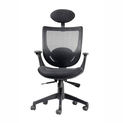 China Spinning Kabel Rotating Mesh Office Computer Chair For Executive Guest Desk Chair for sale