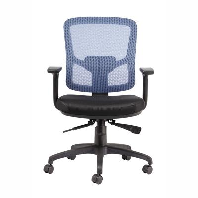 China High Quality Ergonomic Adjustable Mesh Chair Office Chair Swivel (Height) Chair for sale