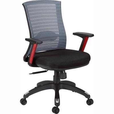 China Adjustable (height) Modern office chair executive ergonomic mesh swivel chair for sale