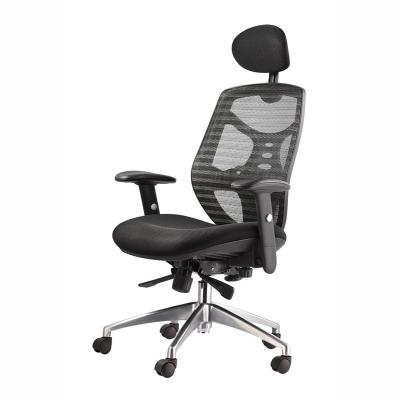 China High Back Luxury Office Chair Mesh Computer Ergonomic Office Rotation Chair for sale