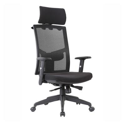 China Supplier kb-8922ay Mesh Office Chair Ergonomic Top Rank Fast Shipping Office Chair for sale