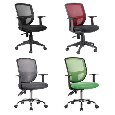 China Kabel Rotate Multiple Color For Option Customized Mesh Back Vip Office Chair Chaise Burau Ergonomic Chair for sale